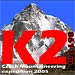 Czech K2 & Broad Peak Expedition 2007